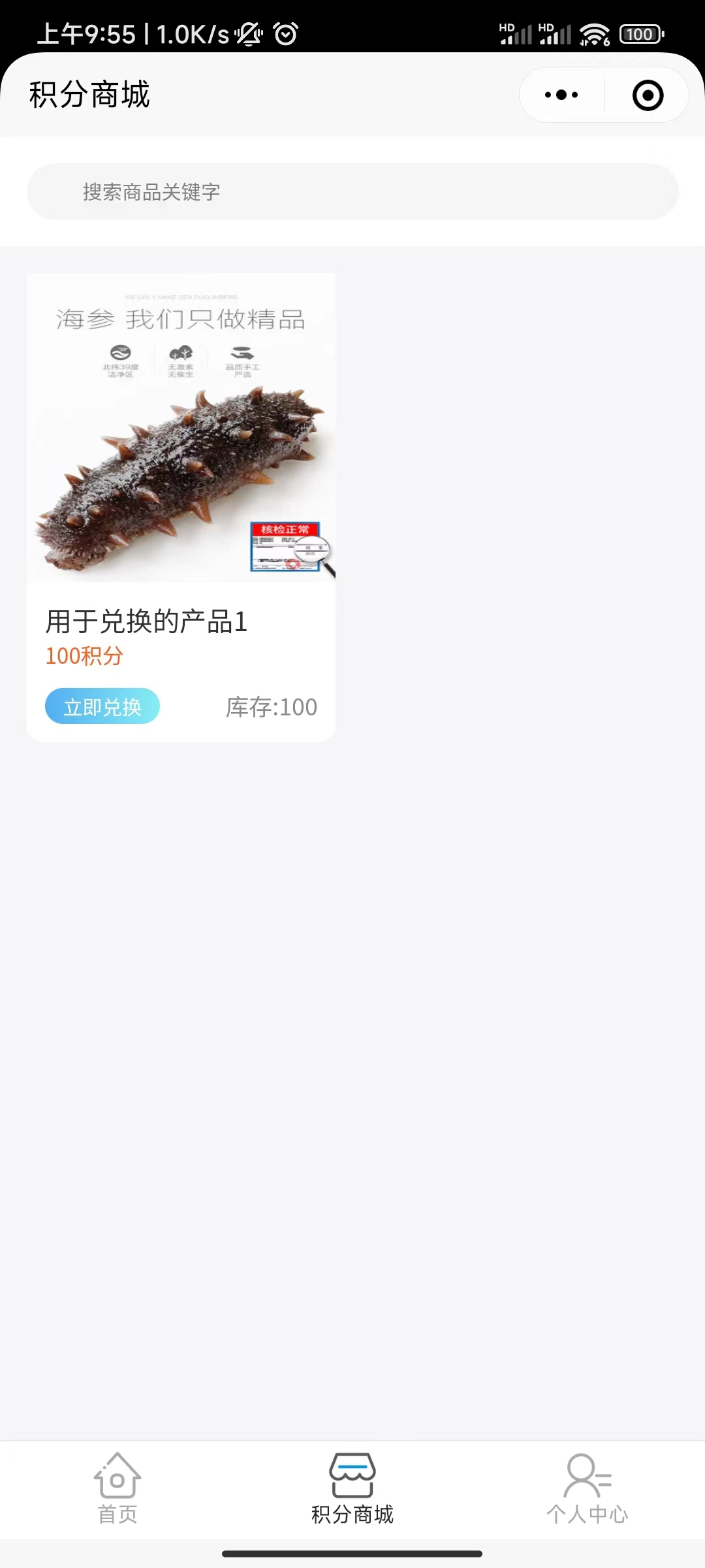 e622ad5824b2bc564c4784a8f02b1ec.jpg