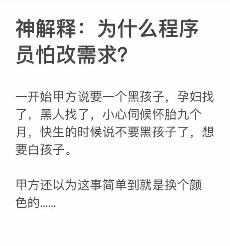 9f815cfe9aacb4b062c63ae2903680e.jpg