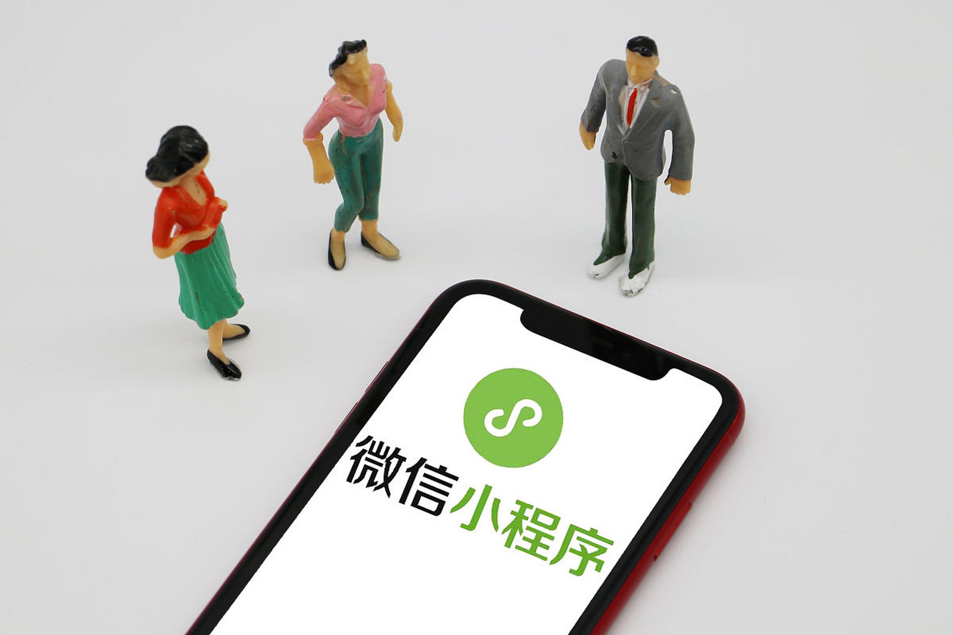 微信小程序1.jpg
