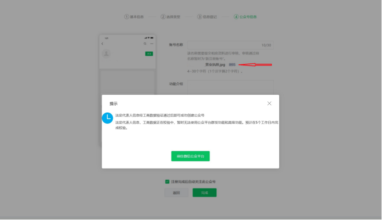 1750047289553.jpg