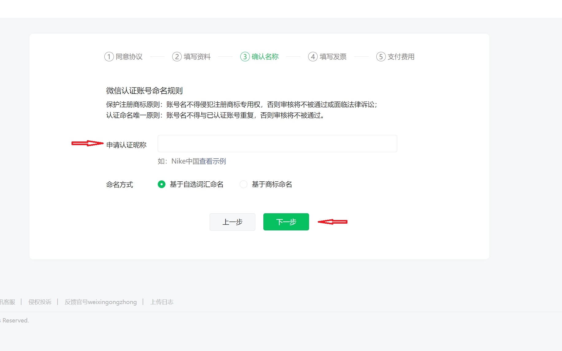 公众号16.png
