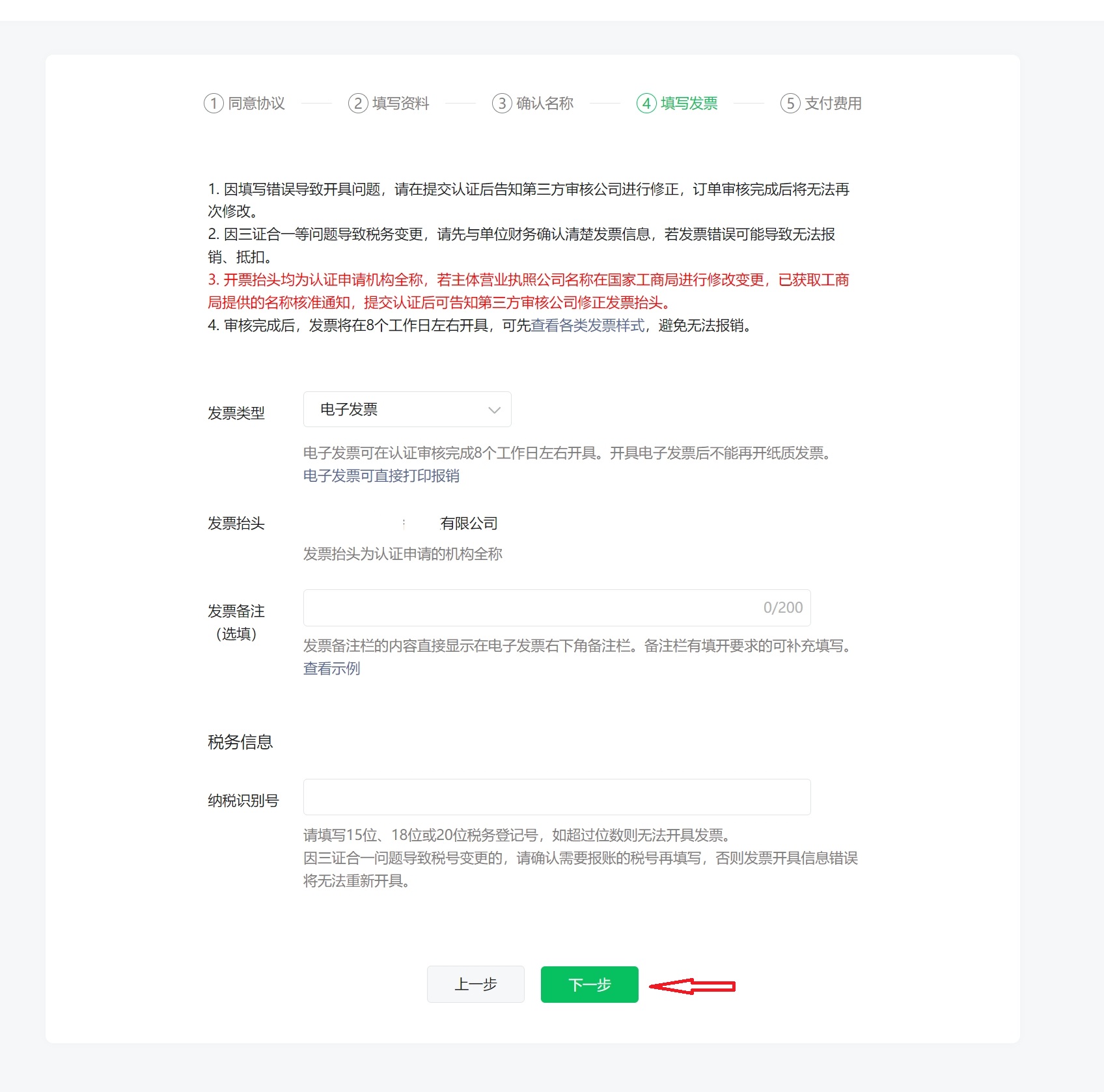 公众号17.png