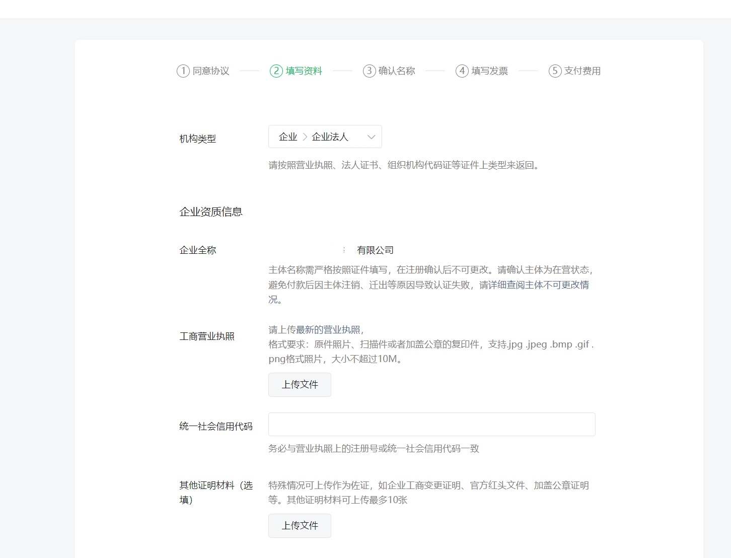 公众号14.png
