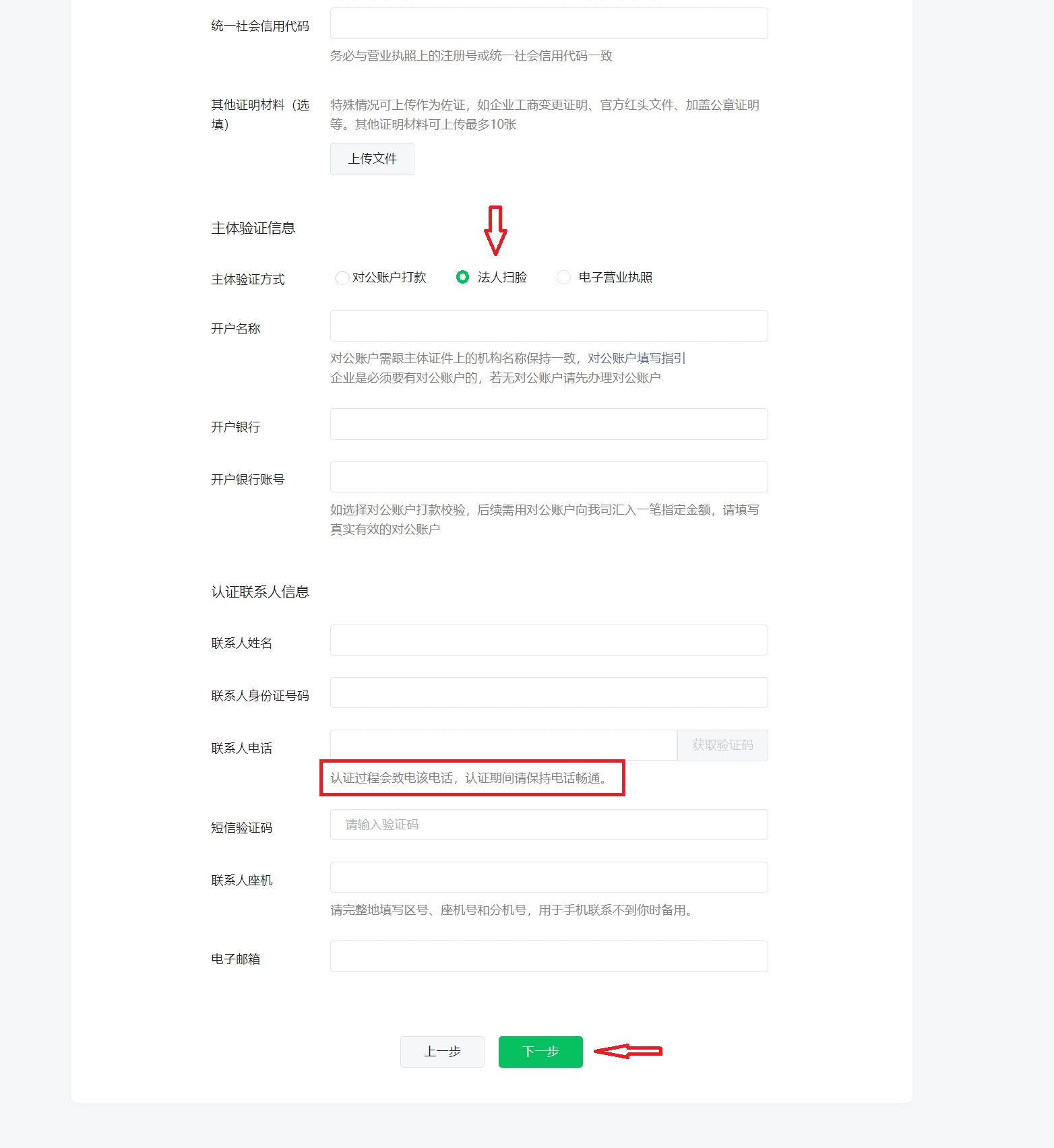 公众号15.png