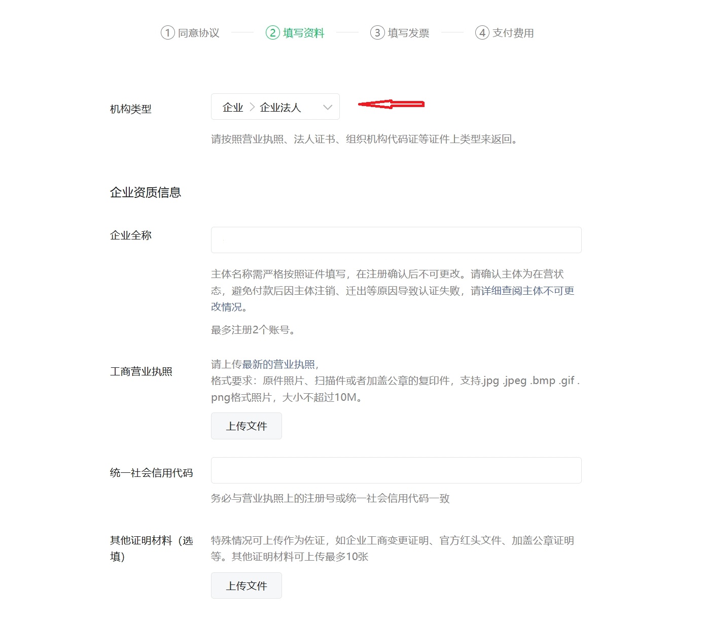 小程序9.png